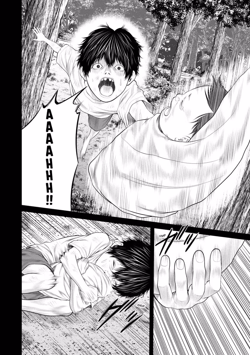 Pierrot Man Chapter 65 page 12 - 