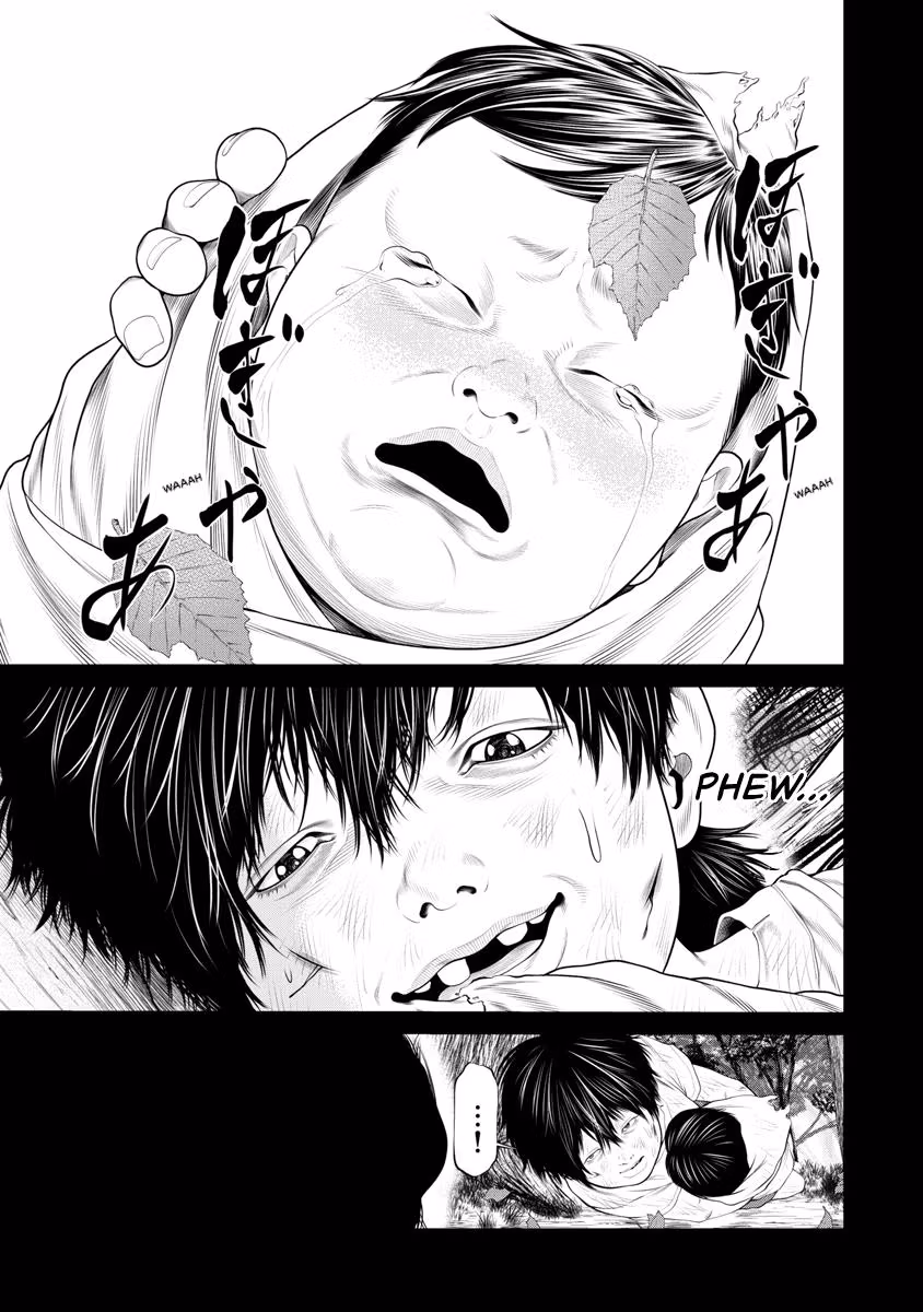 Pierrot Man Chapter 65 page 15 - 