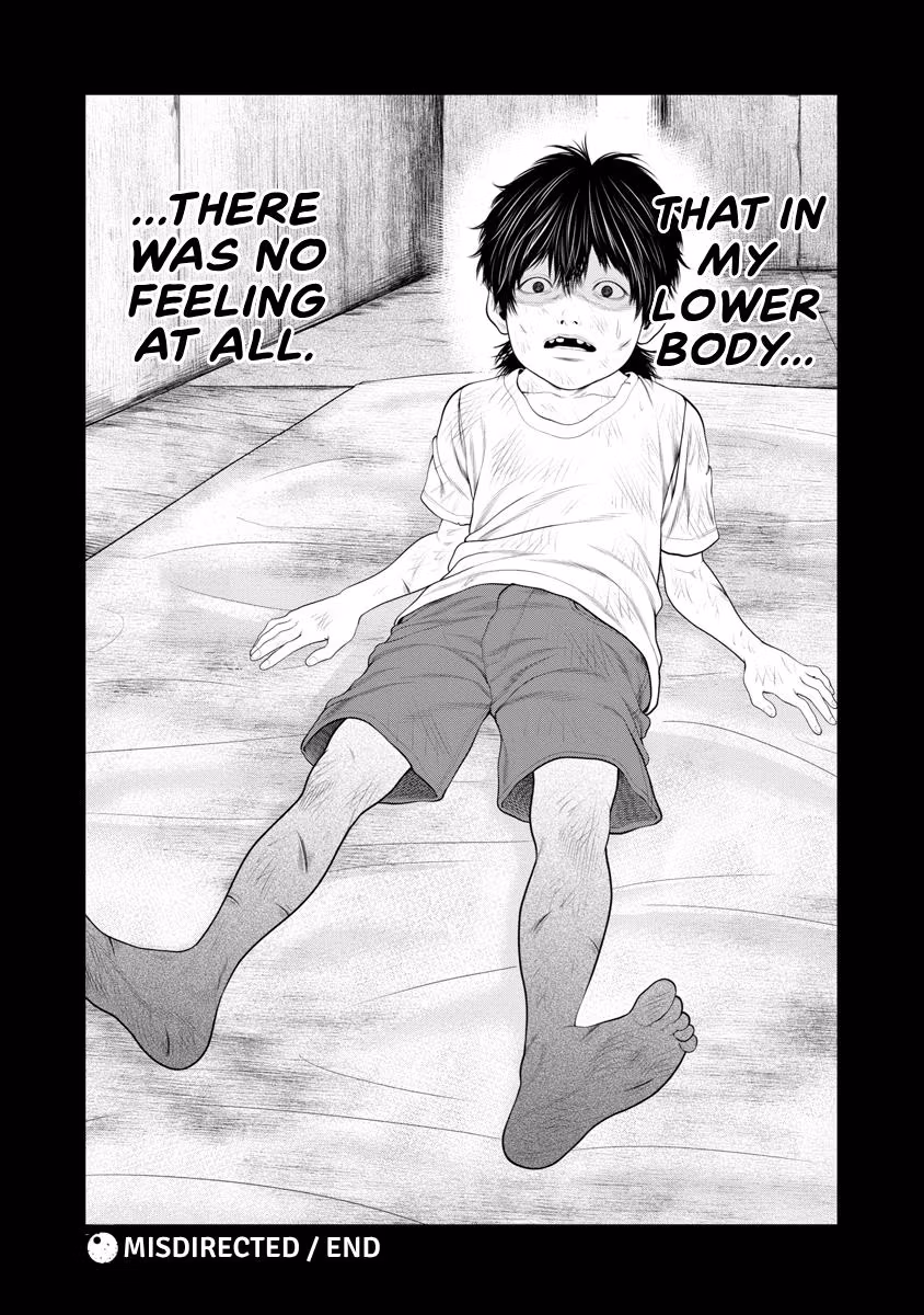 Pierrot Man Chapter 65 page 20 - 