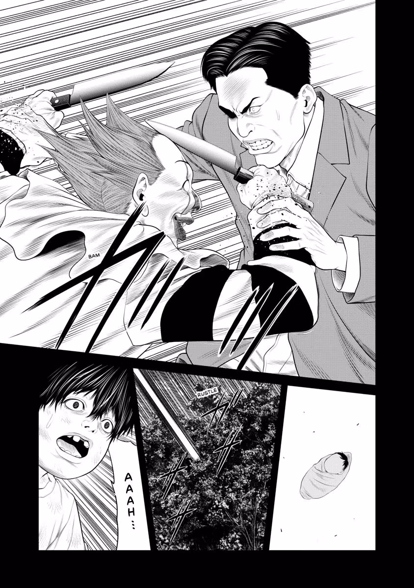 Pierrot Man Chapter 65 page 3 - 