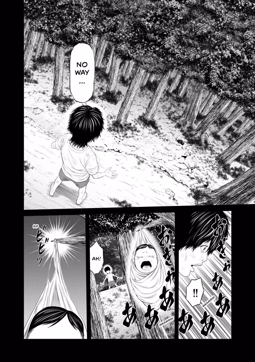 Pierrot Man Chapter 65 page 4 - 