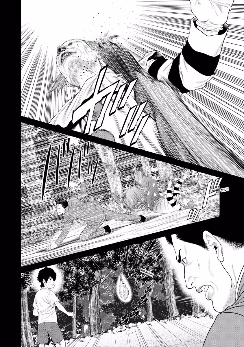 Pierrot Man Chapter 65 page 8 - 