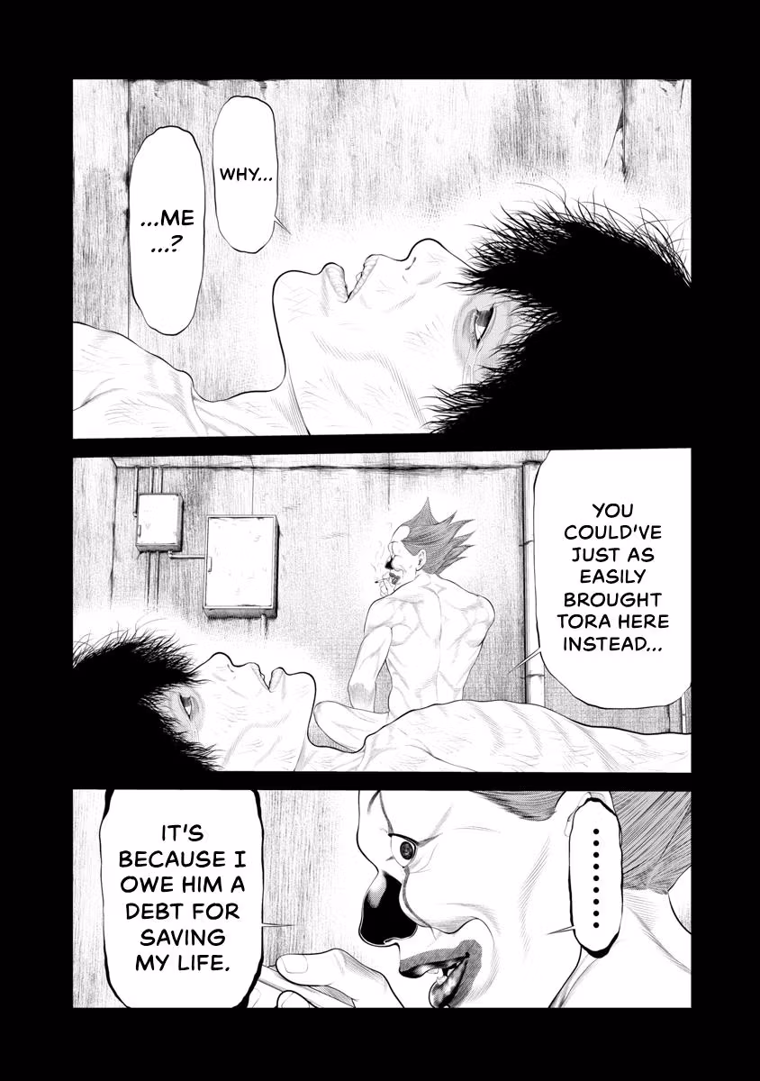 Pierrot Man Chapter 66 page 15 - 