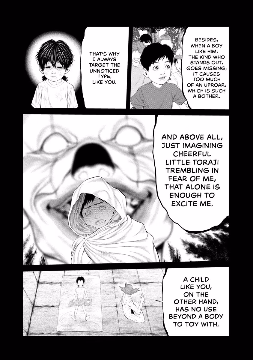 Pierrot Man Chapter 66 page 16 - 