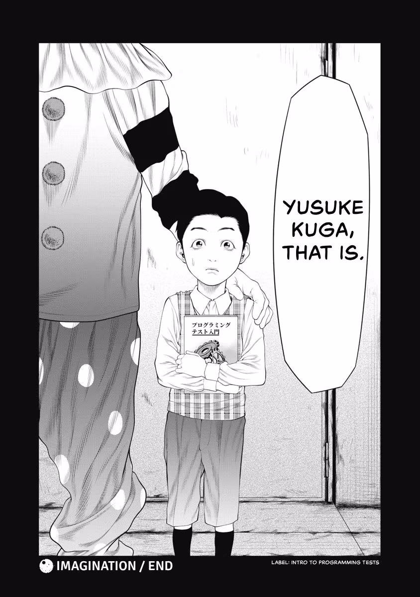 Pierrot Man Chapter 66 page 20 - 