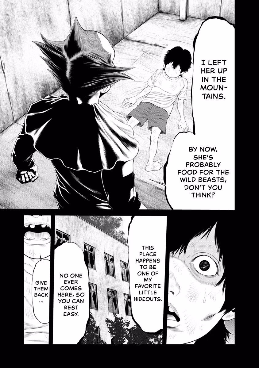 Pierrot Man Chapter 66 page 5 - 