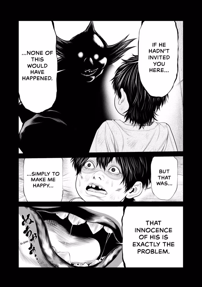 Pierrot Man Chapter 66 page 7 - 