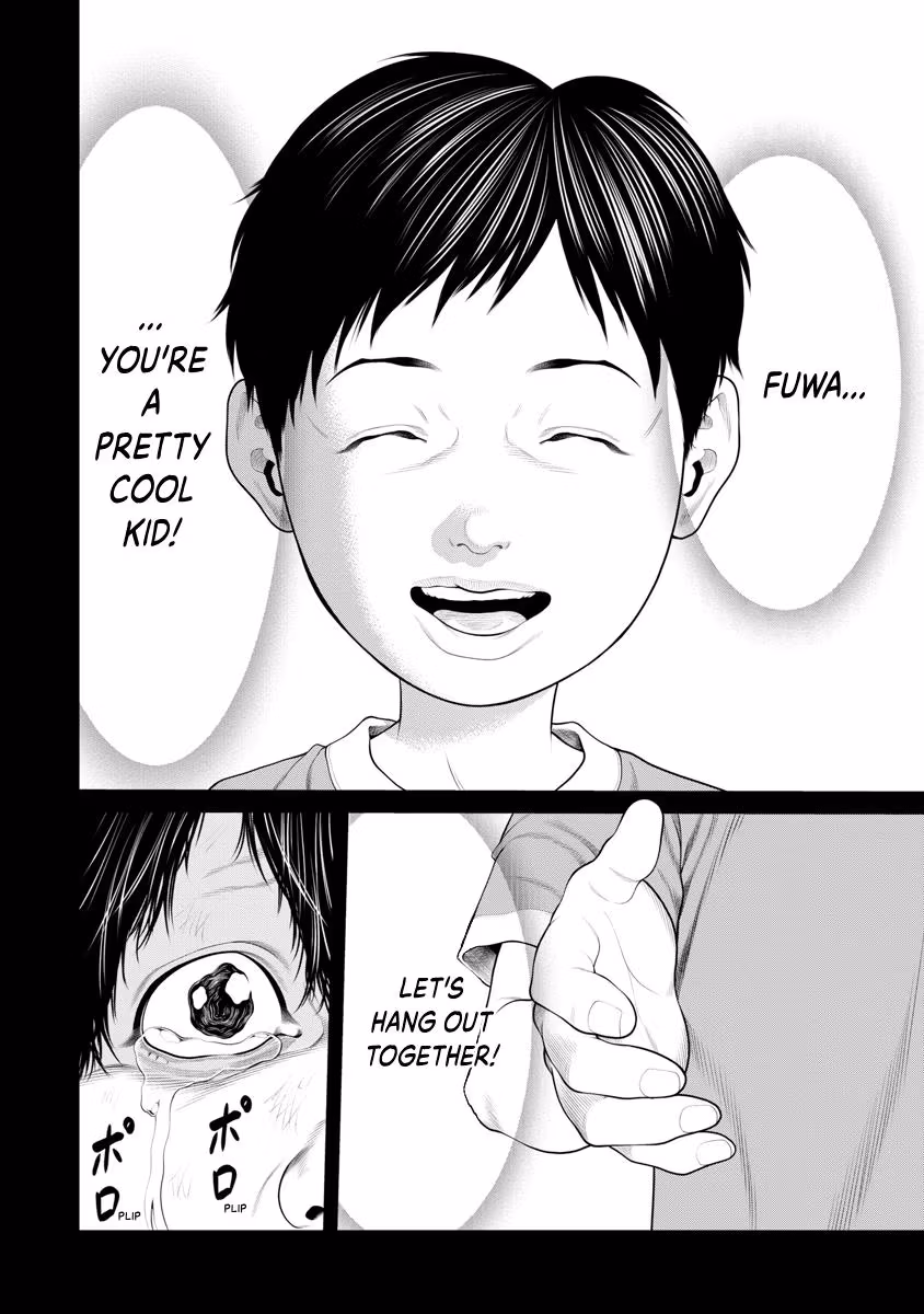 Pierrot Man Chapter 66 page 10 - 
