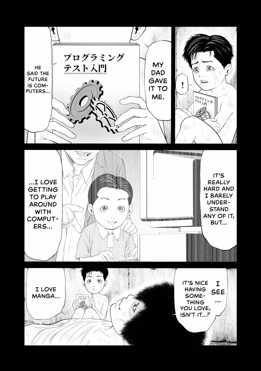 Pierrot Man Chapter 67 page 11 - 