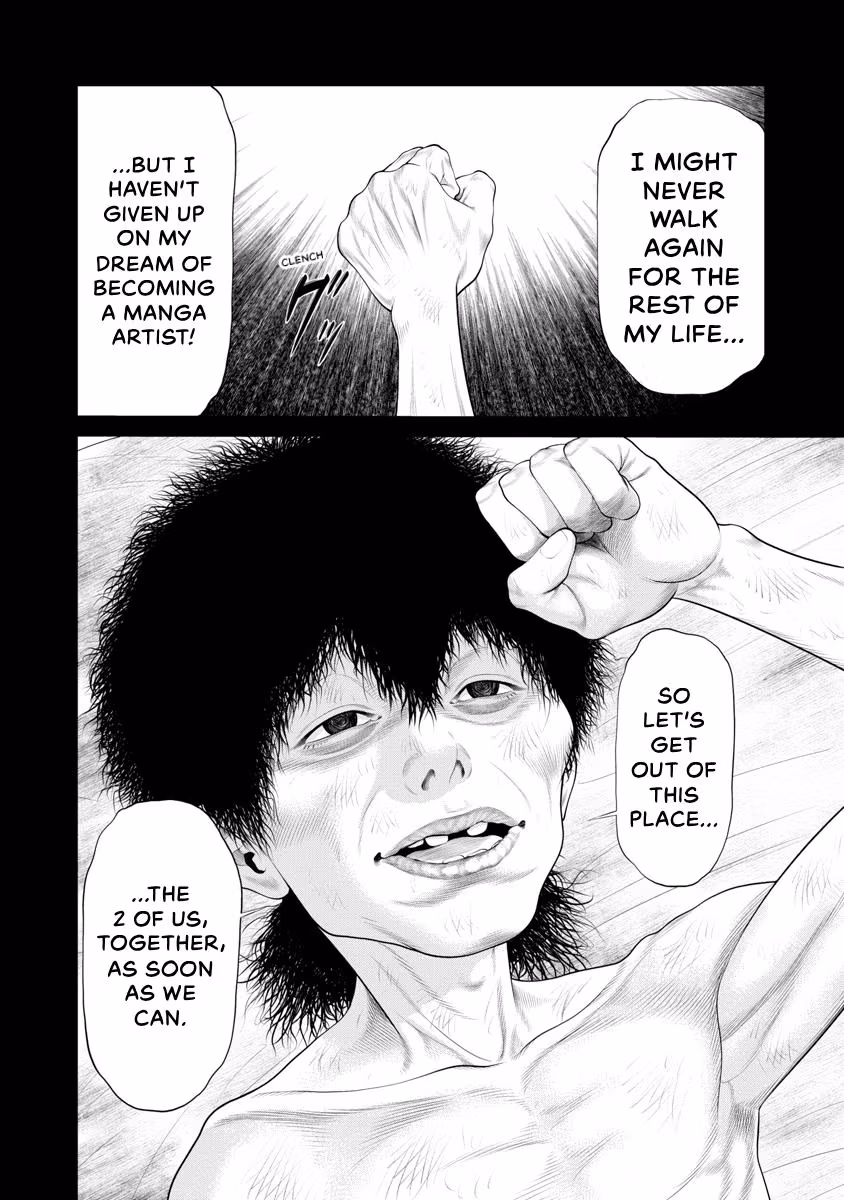 Pierrot Man Chapter 67 page 12 - 