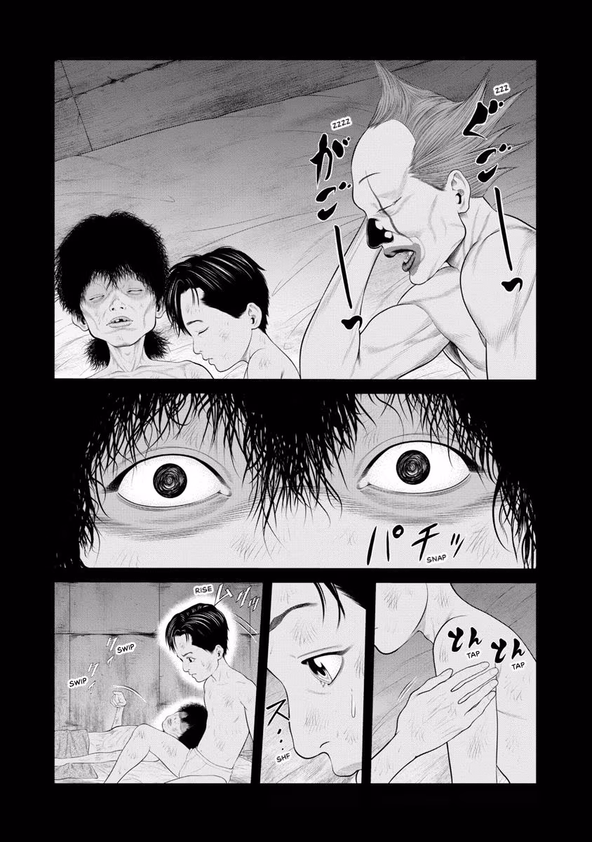 Pierrot Man Chapter 67 page 14 - 