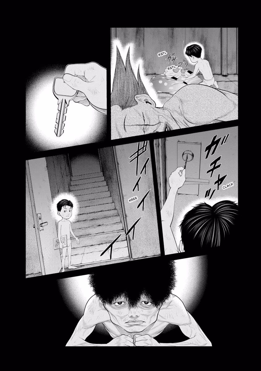 Pierrot Man Chapter 67 page 15 - 