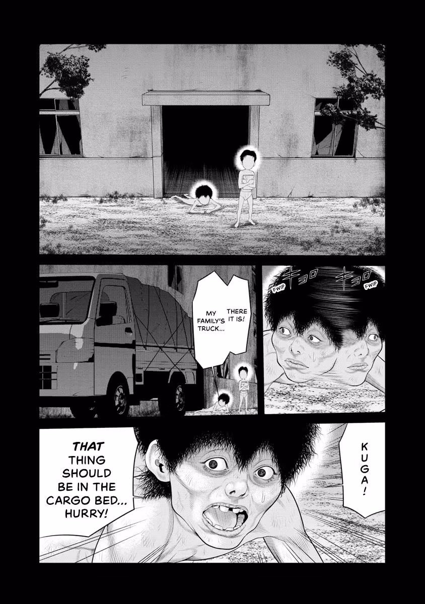 Pierrot Man Chapter 67 page 16 - 