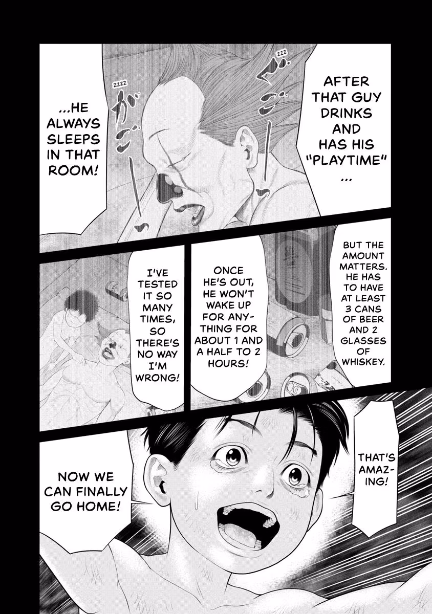 Pierrot Man Chapter 67 page 18 - 