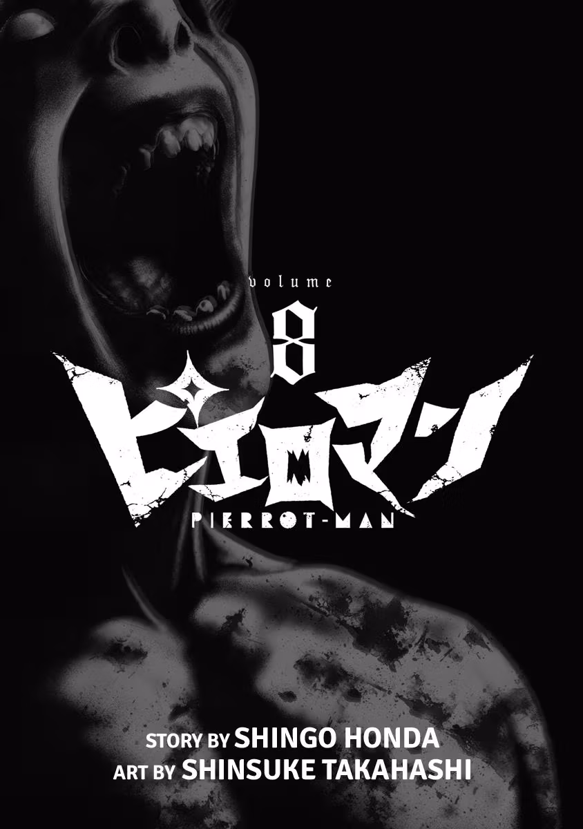 Pierrot Man Chapter 67 page 3 - 
