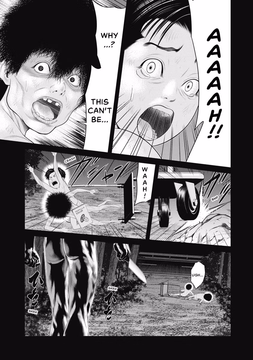 Pierrot Man Chapter 67 page 21 - 