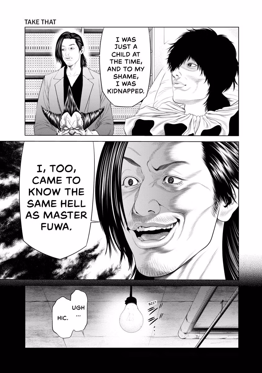Pierrot Man Chapter 67 page 9 - 