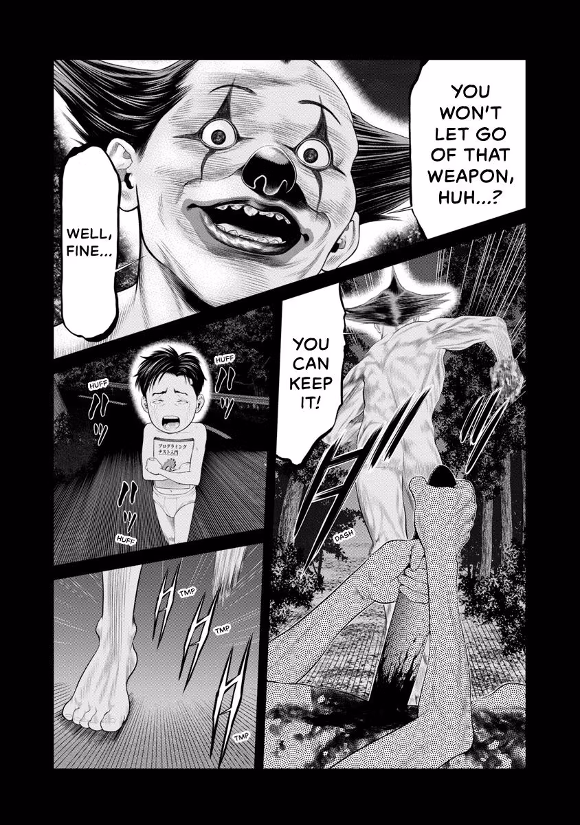 Pierrot Man Chapter 68 page 12 - 