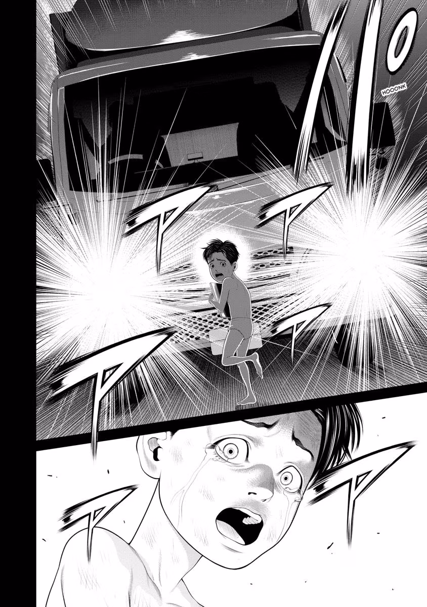 Pierrot Man Chapter 68 page 14 - 