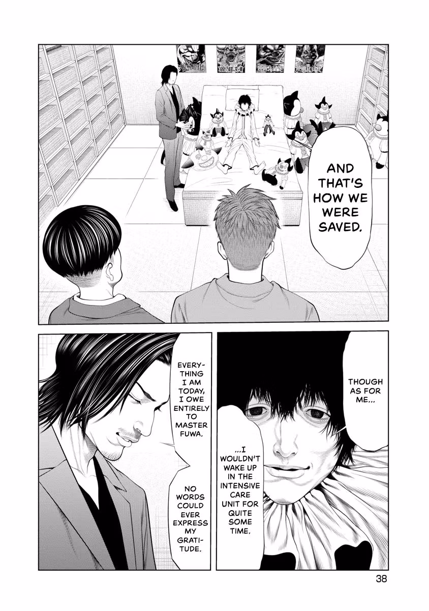 Pierrot Man Chapter 68 page 16 - 
