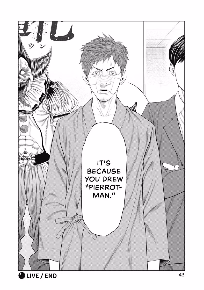 Pierrot Man Chapter 68 page 20 - 