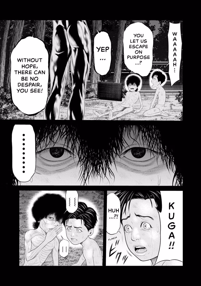 Pierrot Man Chapter 68 page 3 - 