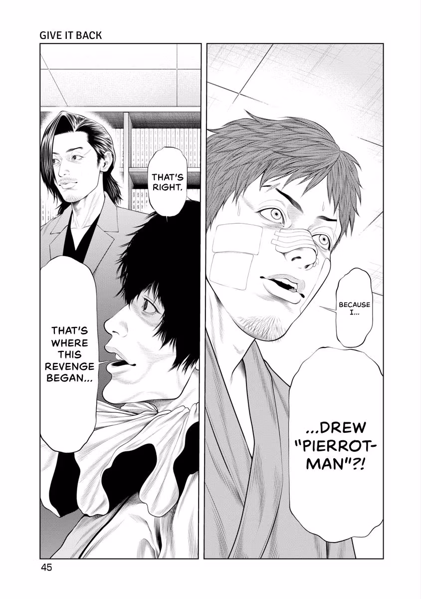 Pierrot Man Chapter 69 page 2 - 