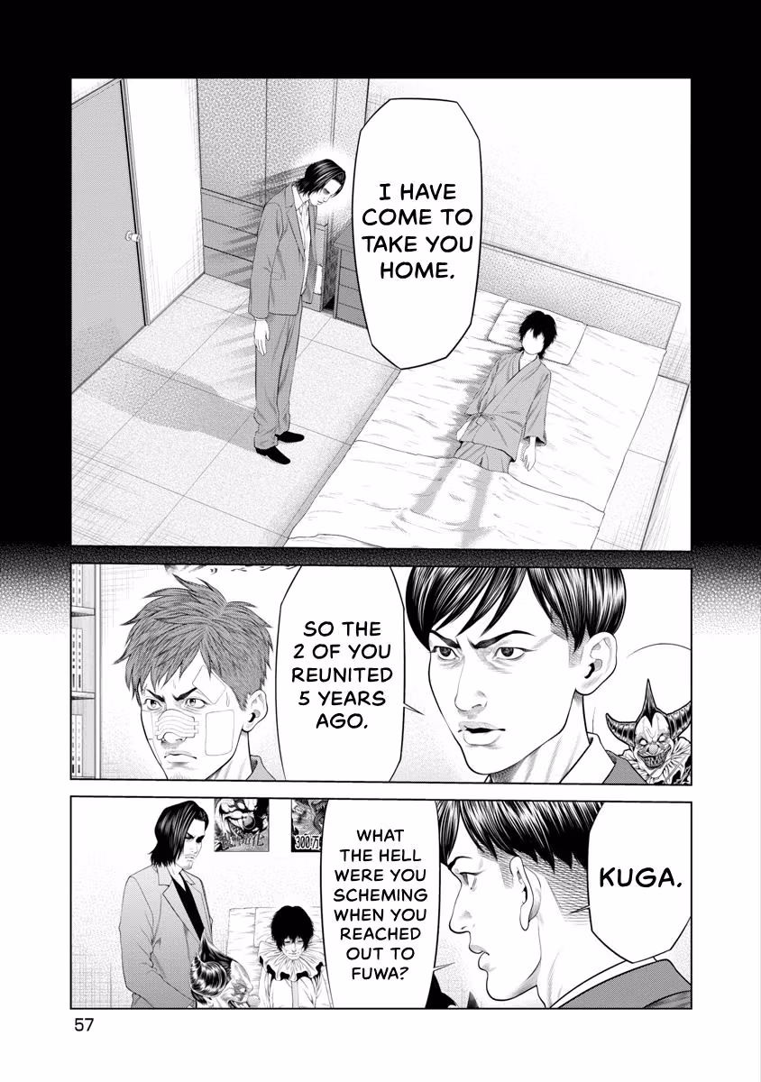 Pierrot Man Chapter 69 page 14 - 