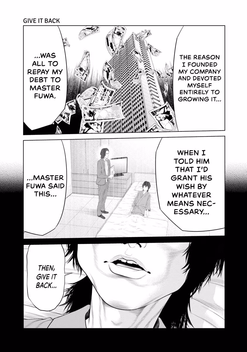 Pierrot Man Chapter 69 page 16 - 