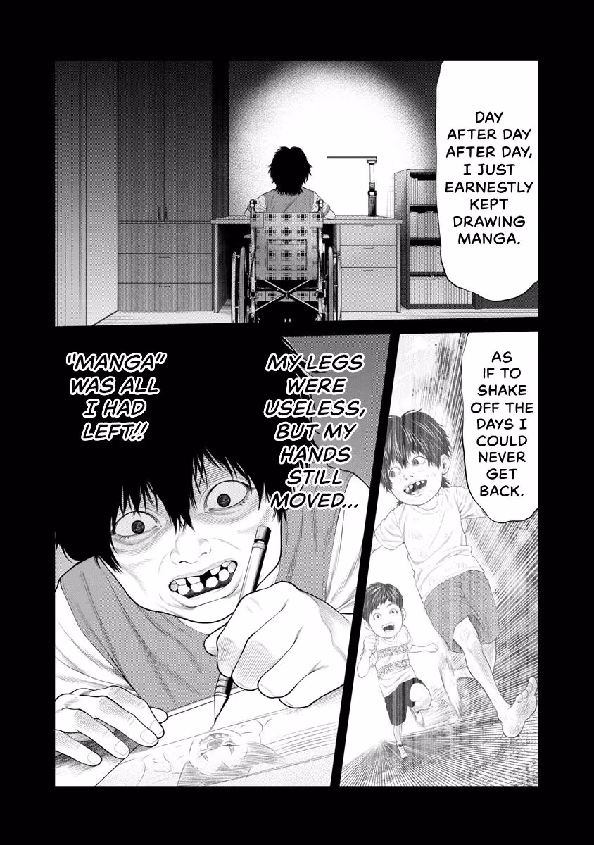 Pierrot Man Chapter 69 page 7 - 