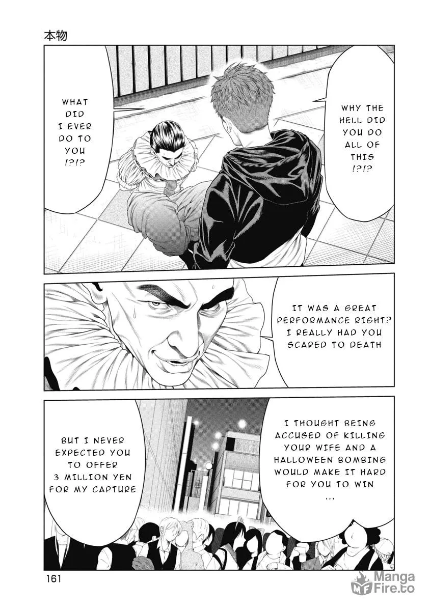 Pierrot Man Chapter 7 page 11 - 