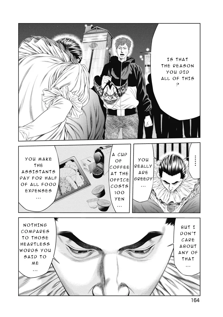 Pierrot Man Chapter 7 page 14 - 
