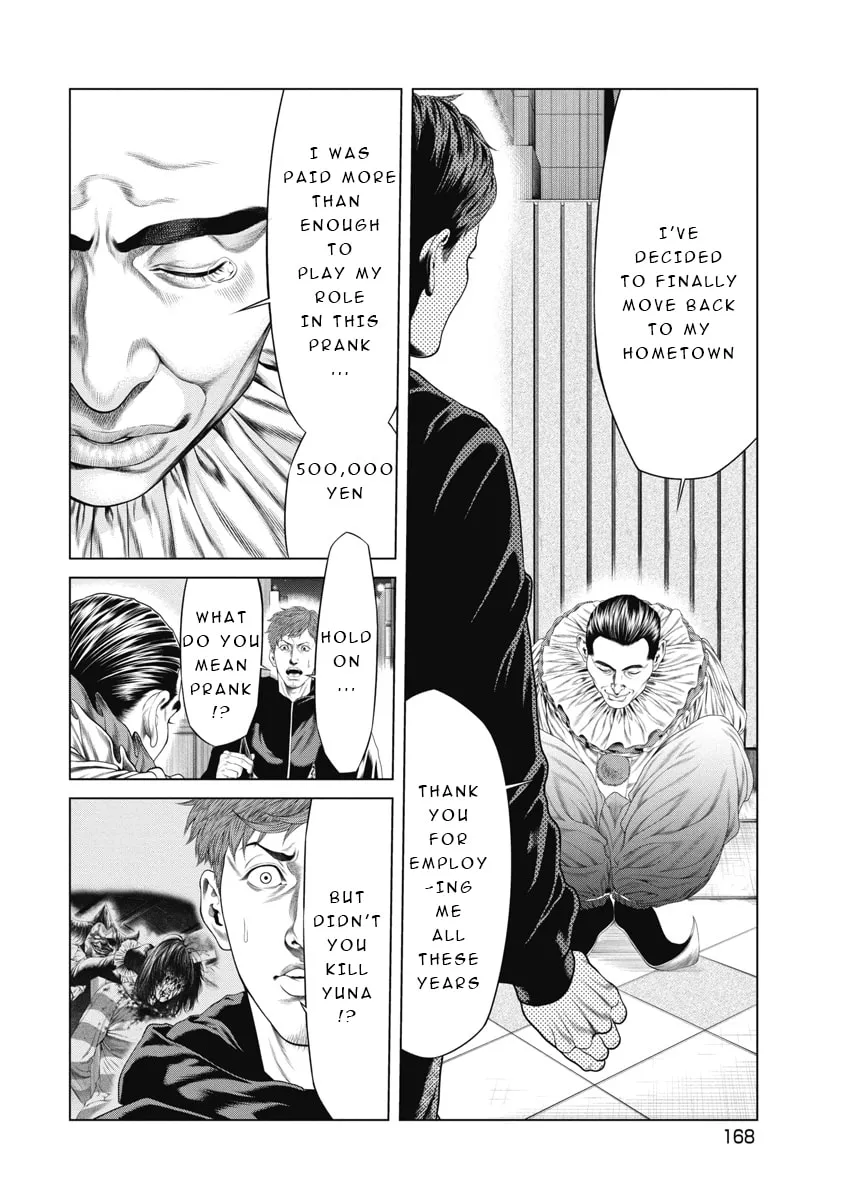 Pierrot Man Chapter 7 page 18 - 