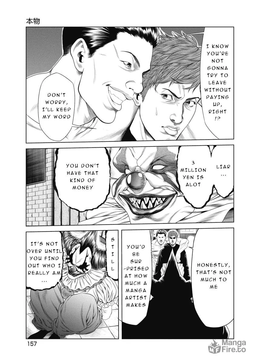 Pierrot Man Chapter 7 page 7 - 