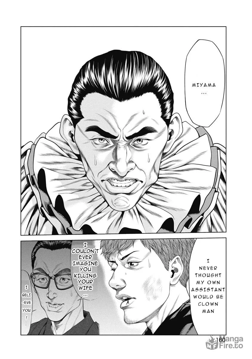 Pierrot Man Chapter 7 page 10 - 