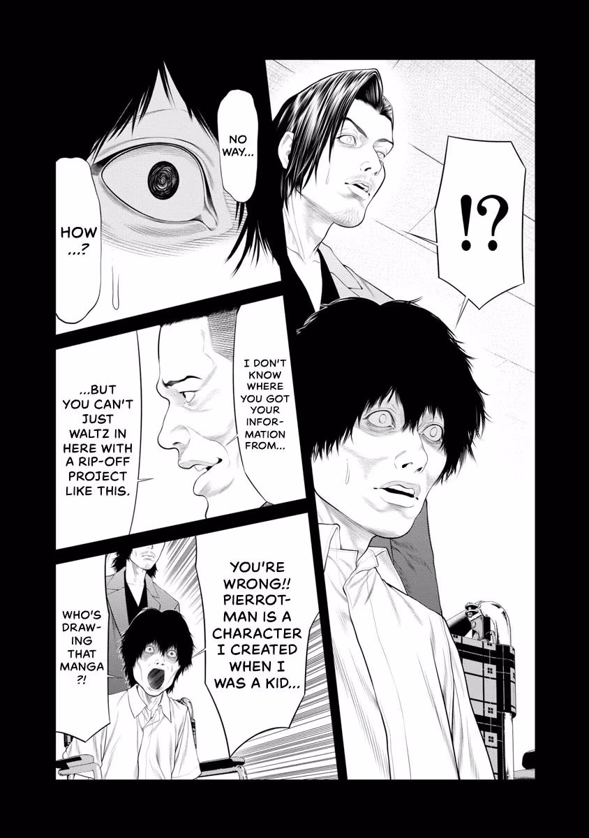 Pierrot Man Chapter 70 page 11 - 