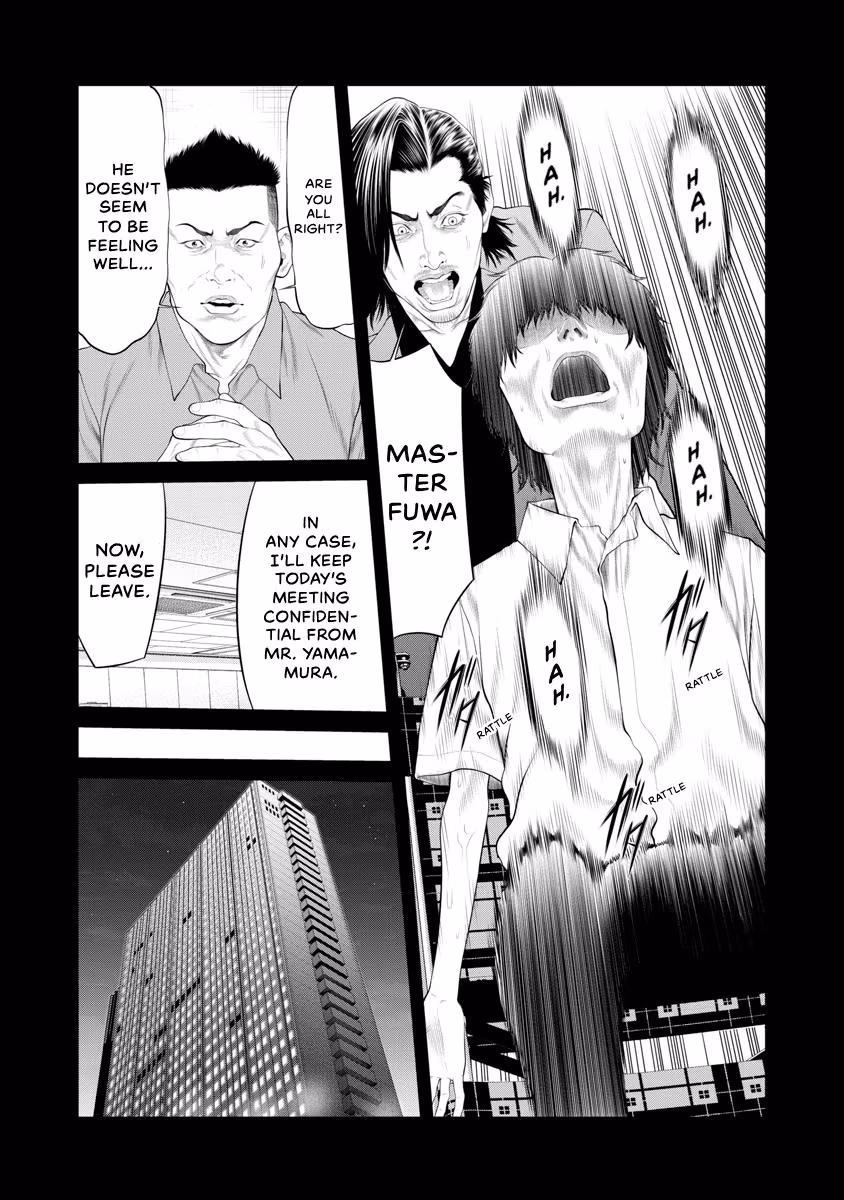 Pierrot Man Chapter 70 page 14 - 