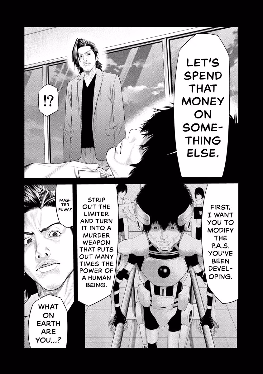 Pierrot Man Chapter 70 page 16 - 