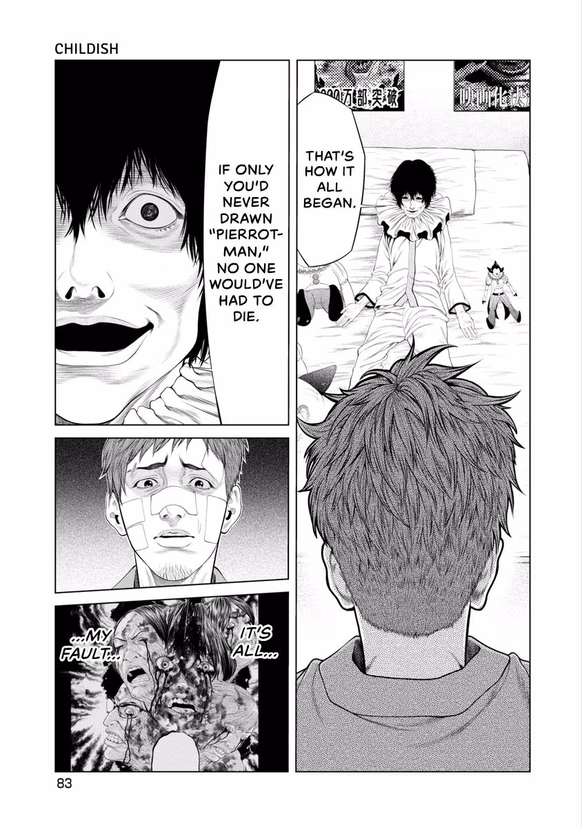 Pierrot Man Chapter 70 page 19 - 