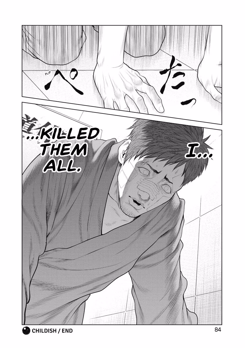 Pierrot Man Chapter 70 page 20 - 