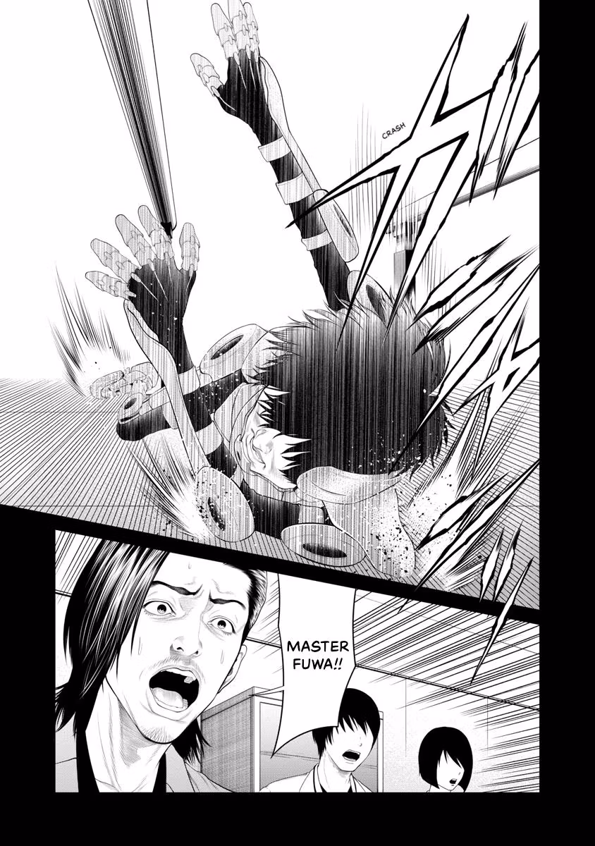 Pierrot Man Chapter 70 page 3 - 
