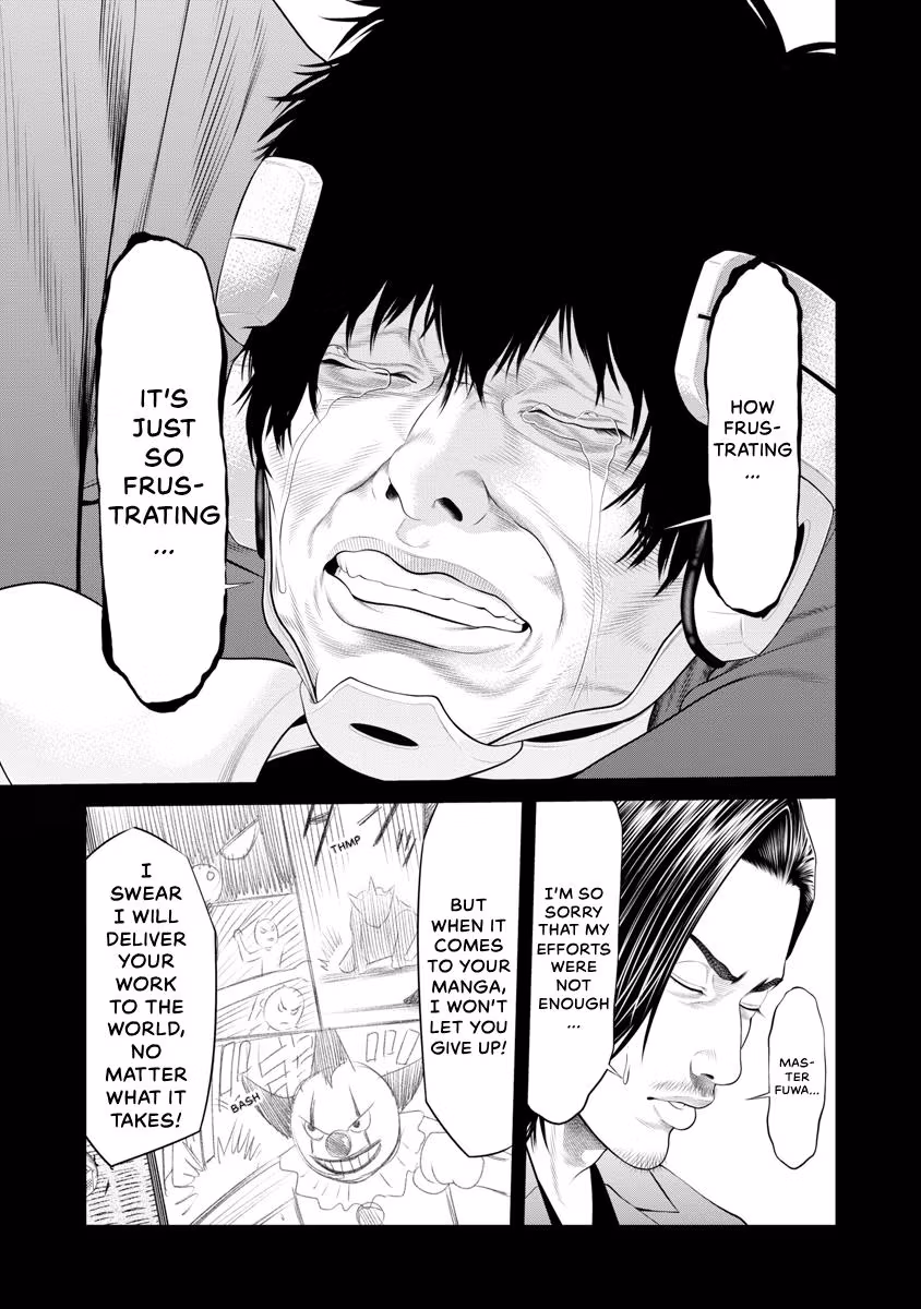 Pierrot Man Chapter 70 page 5 - 