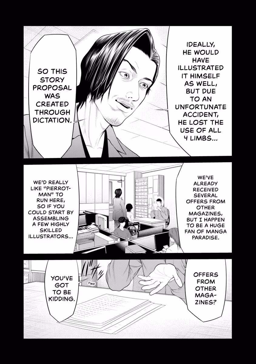 Pierrot Man Chapter 70 page 8 - 
