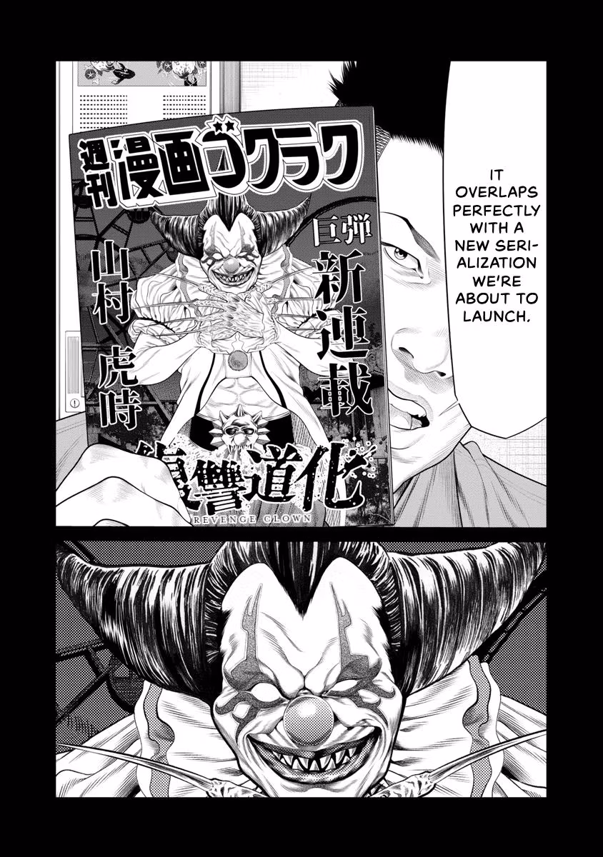 Pierrot Man Chapter 70 page 10 - 