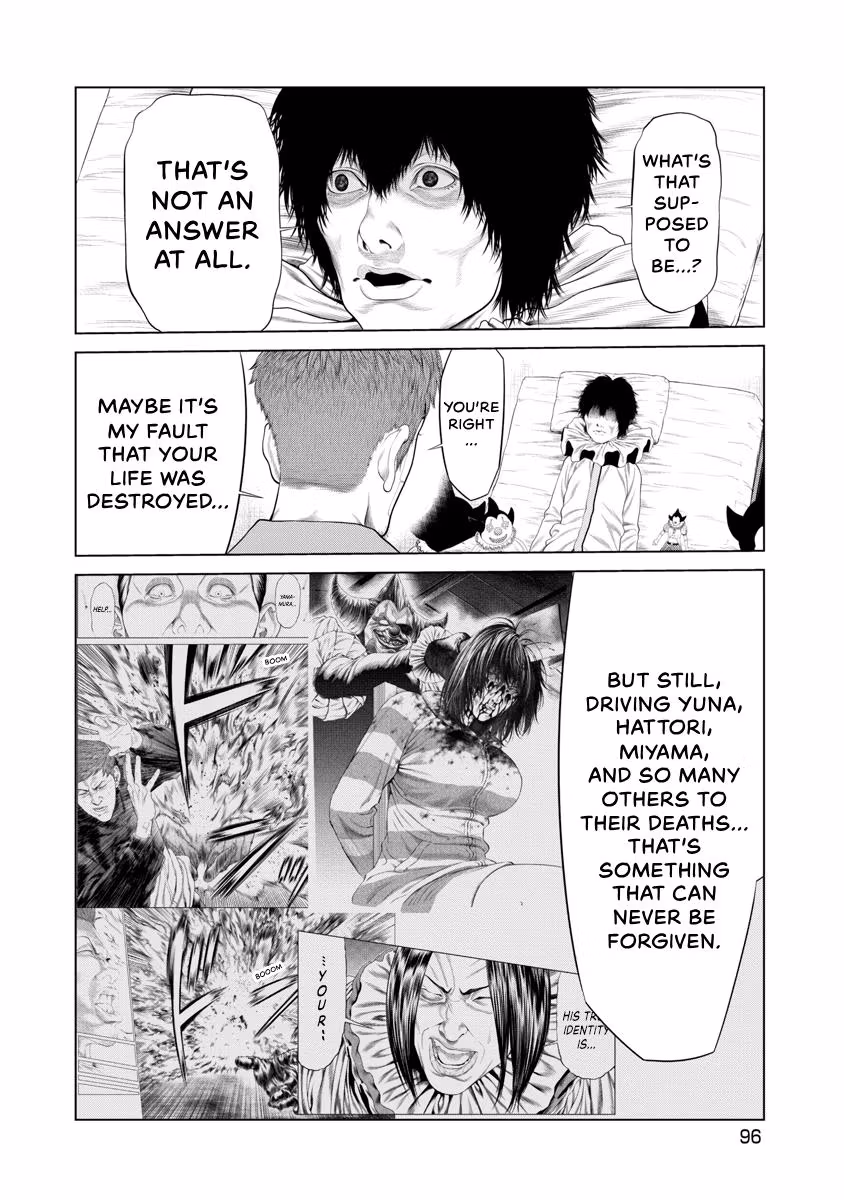Pierrot Man Chapter 71 page 12 - 