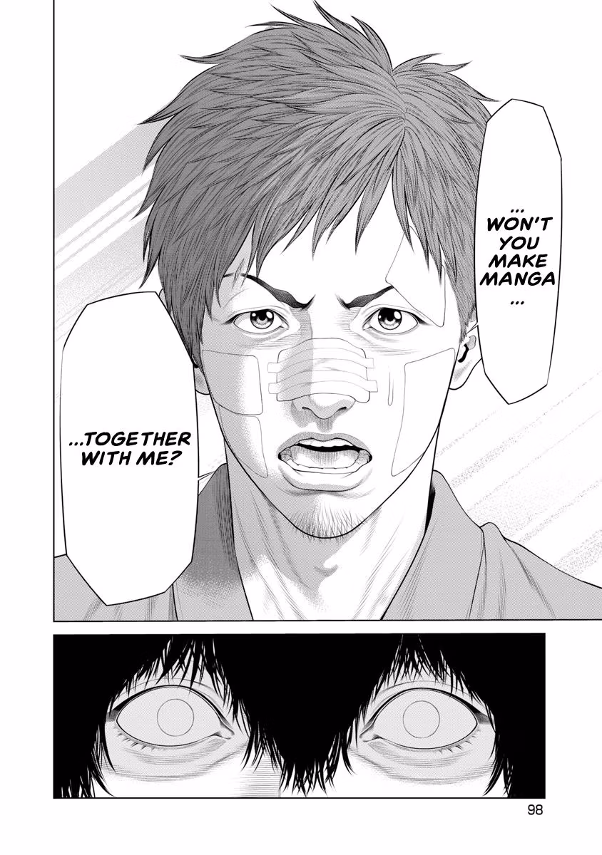Pierrot Man Chapter 71 page 14 - 