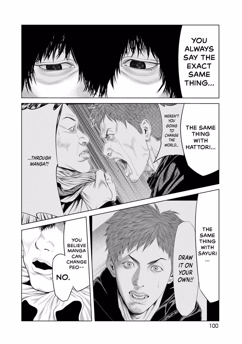 Pierrot Man Chapter 71 page 16 - 