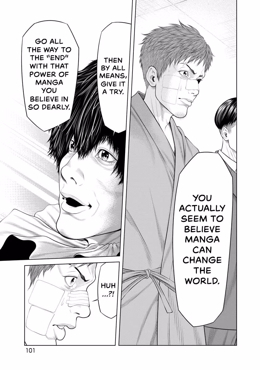 Pierrot Man Chapter 71 page 17 - 
