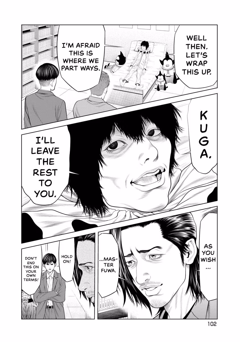 Pierrot Man Chapter 71 page 18 - 