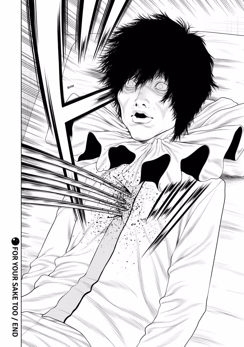 Pierrot Man Chapter 71 page 20 - 